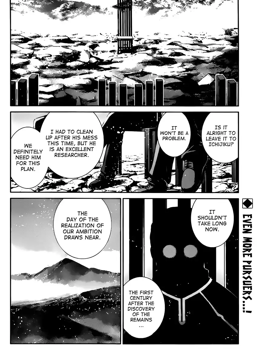 Gokukoku no Brynhildr Chapter 24 18